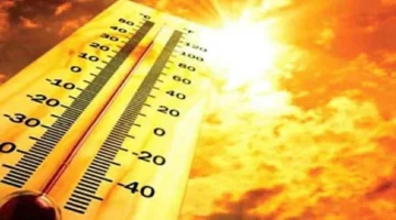 موجة حارة.. تفاصيل ذروة الطقس الحار نهاية الأسبوع المقبلة